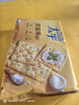太平苏打饼干低糖酵母奶盐味400g易消化含膳食纤维休闲零食早餐下午茶 实拍图