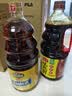 海天 料酒 1.9L  0添加防腐剂 调味品 酒香浓郁 去腥解膻 家用 实拍图