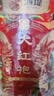 海堤（SEA DYKE）中茶乌龙茶御承国风武夷岩茶大红袍一级250g中足火罐装口粮茶叶 实拍图