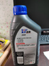 美孚（Mobil）全合成汽机油 5W-40 SN级1L 速霸2000 汽车保养京东养车京东自营 实拍图