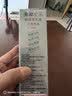 Bigen美源发采快速黑发霜染发膏（天然黑 881）进口快速染发健康遮白 实拍图