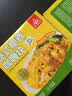 川珍泰式厚椰咖喱块68g 配料干净婴儿童咖喱辅食调味品不辣速食拌料 实拍图