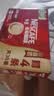 雀巢（Nestle）【樊振东同款】1+2原味低糖*速溶咖啡三合一冲调饮品30条*3盒 实拍图
