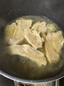 龙大肉食猪大排2斤 出口日本级 猪排片猪里脊酱卤食材卤大排 猪肉烧烤 实拍图