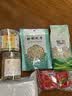 尼罗非香辣1+2蘸水2g*30袋云南特产辣椒面火锅调料烧烤辣子面干碟 实拍图