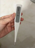 欧姆龙（OMRON）电子体温计 腋下温度计 体温计婴幼儿精准 20s快速预测 MC-686 实拍图