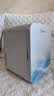 美的（Midea）车载冰箱5L迷你冷藏加热车家两用办公室学生宿舍小冰箱DC-5D01MI 实拍图