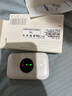 TCL随身wifi2026新款多网全国通用免插卡无线网wifi6车载4G路由器随身便携热点无限制移动联通5GXY15B 【旗舰顶配版】3000毫安大电池多网任切 不限速不虚标月享1500G流量 实拍图
