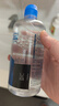 博士伦润明清透 隐形眼镜水护理液830ml 隐形眼镜多功能护理液 实拍图