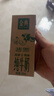 伊利金典纯牛奶 250ml*12盒 3.6g乳蛋白原生高钙 礼盒装 实拍图