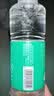 N30 四川峨眉天然古岩矿泉水520ml*24瓶弱碱性饮用水整箱小瓶矿泉水 实拍图
