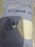 全棉时代一次性内裤女士纯棉出差旅行便携免洗灭菌 L码1条【柔软透气】 实拍图