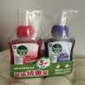 滴露（Dettol）泡沫洗手液樱桃250ml+兰花250ml 抑菌杀菌消毒泡泡型补充装儿童 实拍图