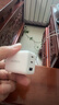 绿联30W氮化镓充电器三口快充头适用苹果iPhone17/16/15ProMax/Air华为手机手表USB/Type-C多口插头 实拍图