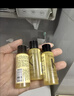 卡诗山茶花护发精油30ml礼盒装修护滋养保湿亮泽防毛躁柔顺生日礼物 实拍图