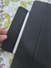 京东京造iPad Air 13英寸二代保护套2025/2026款 智能磁吸双面夹保护壳2024/25/26苹果平板电脑休眠搭 实拍图