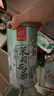 忆江南茶叶茉莉花茶茉莉龙珠200g茉莉绣球春茶自饮罐装浓香型 实拍图