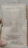 恋火（Passional Lover）【会员试用】PL蹭不掉粉底液2.5ml（4.0升级版）象牙白粉底液小样 实拍图