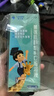 星艾迪赖氨酸赖氨肌醇维b12口服溶液135ml 维生素b12赖氨酸儿童青少年长高4-18岁非五维赖氨酸 实拍图