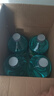 龟牌（Turtle Wax）硬壳玻璃水0度汽车强力去污去油膜除虫胶鸟粪雨刮水专用2L*4瓶 实拍图