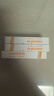 【原研药】达美康 格列齐特缓释片 30mg*30片/盒 实拍图