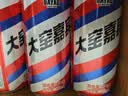大窑嘉宾碳酸饮料火锅烧烤搭档整箱装500mL*20罐大窑嘉宾 实拍图