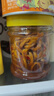 湾琴河微辣木瓜丝280g 广西香辣木瓜条 咸菜酱腌菜下饭菜即食拌饭喝粥 实拍图