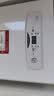 阿里斯顿（ARISTON）【全预混真冷凝】燃气壁挂炉 启逸PHS 超一级能效 智能恒温 轻音降噪 地暖暖气片 采暖热水器 36KW 全预混冷凝壁挂炉 适用300㎡ 实拍图