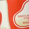 秋田满满高钙高铁DHA海苔碎114g肉松拌饭料儿童0添加盐享婴儿宝宝辅食谱 实拍图