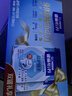雀巢（Nestle）怡养益护因子中老年奶粉700g*2  奶粉礼盒 送礼送长辈成人奶粉 实拍图