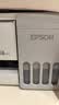 爱普生（EPSON）【6代新品】L1358 墨仓式A4彩色无线单功能家用打印机 家用/办公 AI学习打印机（微信/远程打印） 实拍图