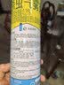 榄菊杀虫剂喷雾600ml*2无香型防蚊灭蚊喷雾灭蟑螂蚂蚁杀虫气雾剂 实拍图