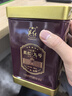 英红牌【2026年新茶】英红九号红茶特级明前春茶有机茶150g罐中秋茶礼 实拍图