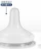 贝亲（Pigeon）自然离乳系列吸嘴 替换奶嘴 6月+ BA151 实拍图