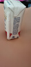 蒙牛新养道无乳糖牛奶脱脂型钻包200ml×24包（电商对口箱）送礼礼盒 实拍图