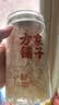 方家铺子有机富硒本草银耳80g/罐 古田白木耳银耳莲子百合羹代餐 实拍图
