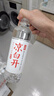 今麦郎凉白开熟水饮用水 550ml*24瓶非矿泉整箱新旧包装喝凉白开水 实拍图