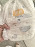 宜婴新梦想家全包臀小内裤4XL30片拉拉裤超薄【品牌直供 安心品质】 实拍图