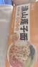 云山半淮山莲子面1.8kg 低脂肪非油炸面条方便面饼火锅面泡面整箱装 实拍图
