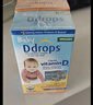 Ddrops滴卓思维生素d3+ad滴剂400iu套装0-1岁初生婴幼儿童 无敏原150项 实拍图