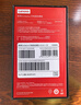 ThinkPlus联想 1TB 移动固态硬盘（PSSD）Type-c USB 3.2 2000MB/s高速双接口手机直连笔记本 UD210系列 实拍图
