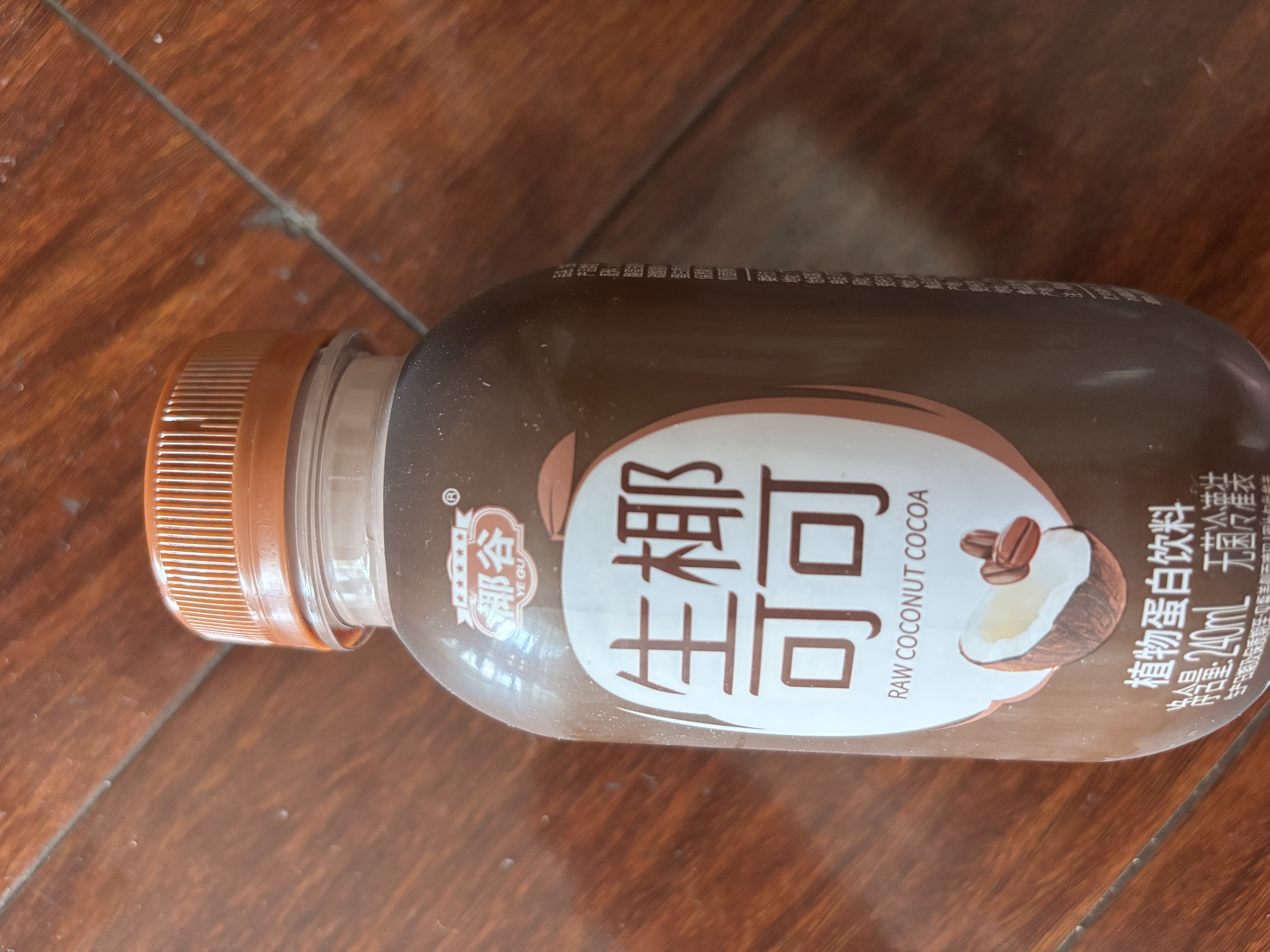 椰谷（YEGU）生椰可可240ML*10瓶椰汁早餐奶椰奶饮料细腻醇香丝滑休闲饮品 实拍图