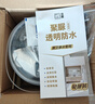 立邦透明防水胶免砸砖聚脲防水涂料厨卫墙面屋顶补漏堵漏胶 780g 实拍图