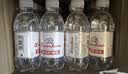 崂山锶-偏硅酸型 饮用天然矿泉水 会议用水 500ml*24瓶/整箱 热门商品 实拍图
