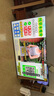 小米电视S75 Mini LED年度新品 75英寸 低反屏704分区1700nits L75MB-S一级能效家电智慧屏电器 实拍图