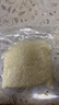 三个小厨【真空封口机+100只真空袋】家用商用干湿两用全自动抽真空包装一体机大吸力食品保鲜塑封机打包机 实拍图