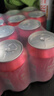 燕京啤酒 吉祥红8度啤酒330ml*24听 整箱装（红罐） 现货热卖 实拍图