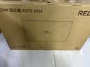 小米（MI）REDMI 27英寸2K显示器 120Hz高刷新率 IPS技术 双重广色域电脑办公显示器 A27Q 2026款 实拍图