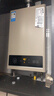 美的（Midea）【热销推荐】燃气热水器HWA Pro 恒温节能省气低水压启动 智能变频天然气/液化气热水器上门安装 14L 【优于13L】一厨一卫 实拍图
