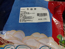 绿之邦（Luzhibang） 内蒙古原切牛排骨 净重3斤 黄牛肉生鲜牛肋排红烧烤火锅食材清真 实拍图
